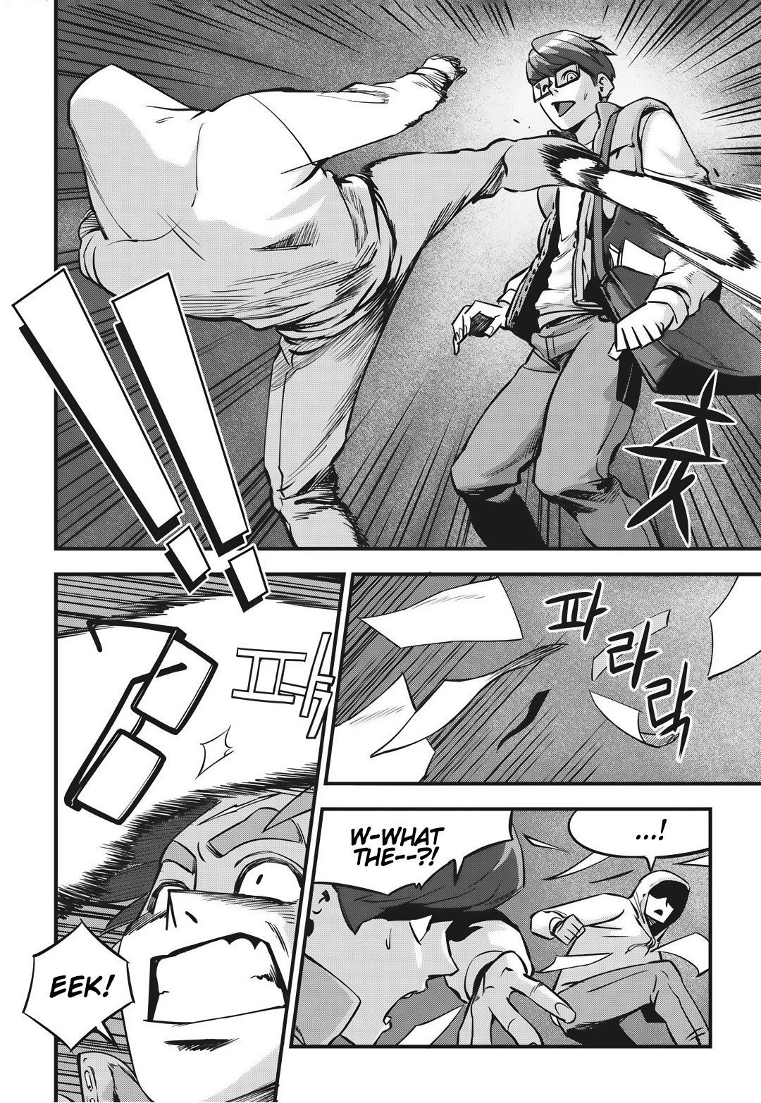Read Fight Class 3 Manga Online
