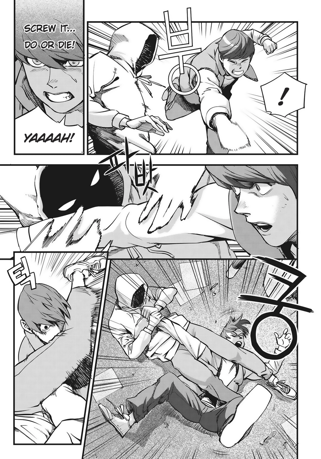 Read Fight Class 3 Manga Online