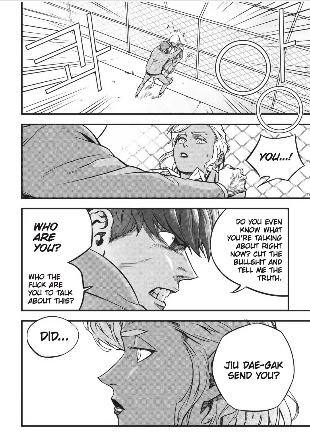 Read Fight Class 3 Manga Online