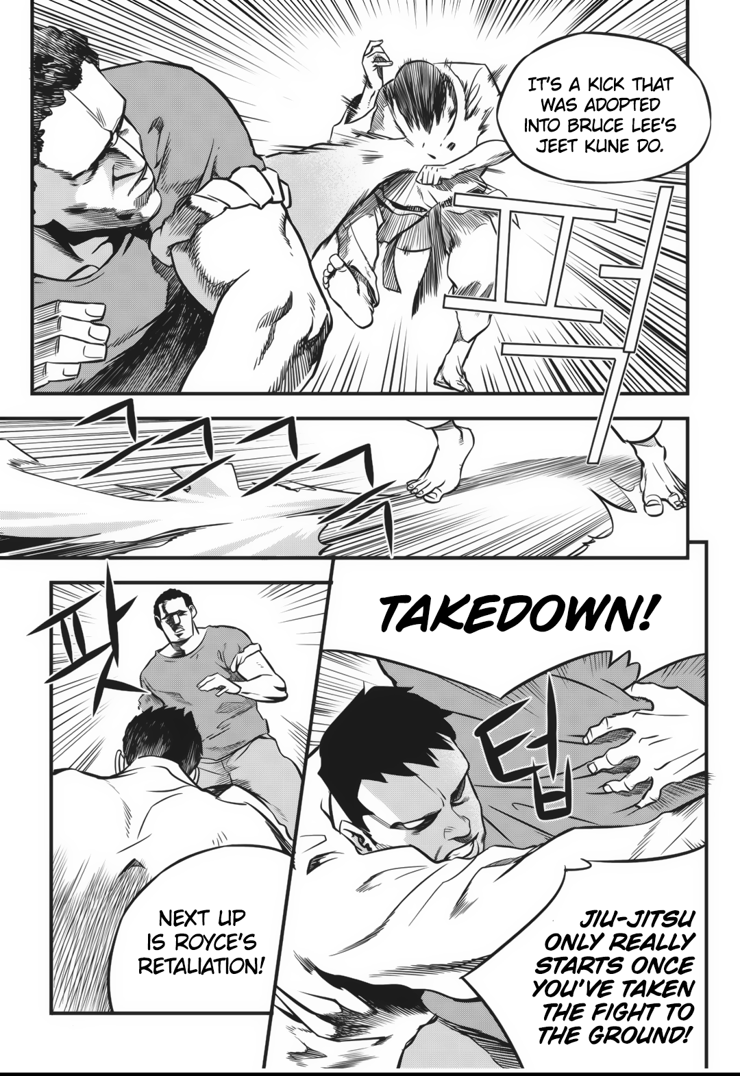 Read Fight Class 3 Manga Online