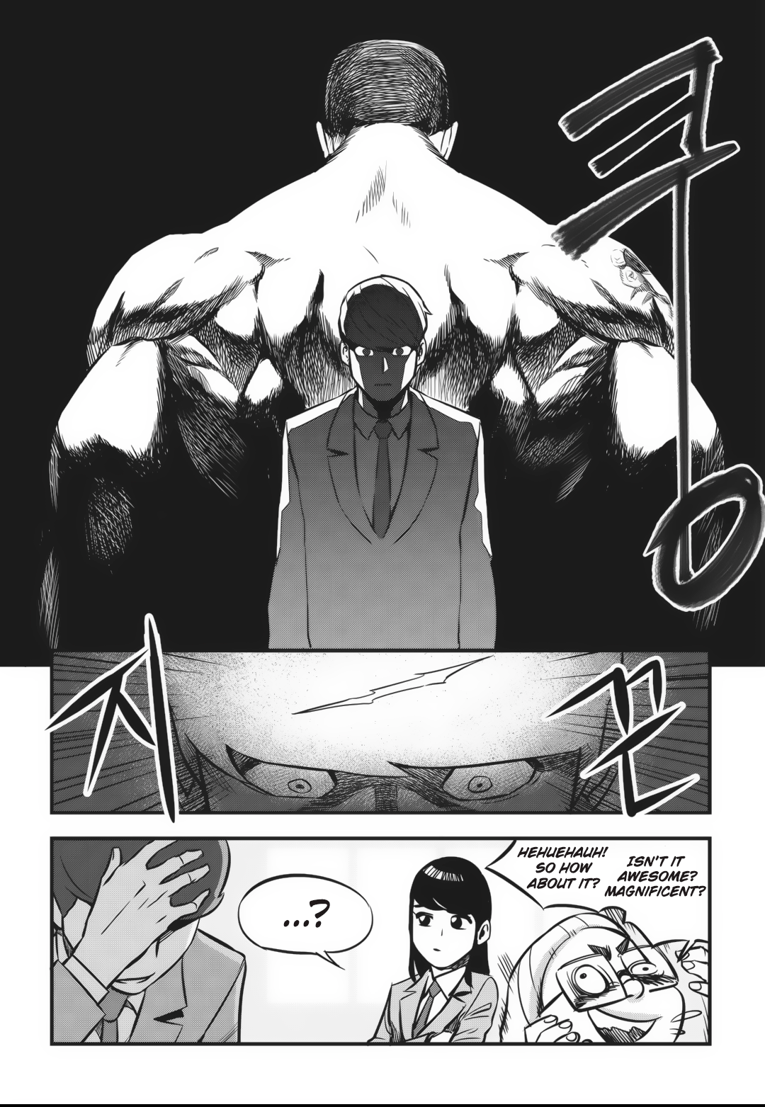 Read Fight Class 3 Manga Online