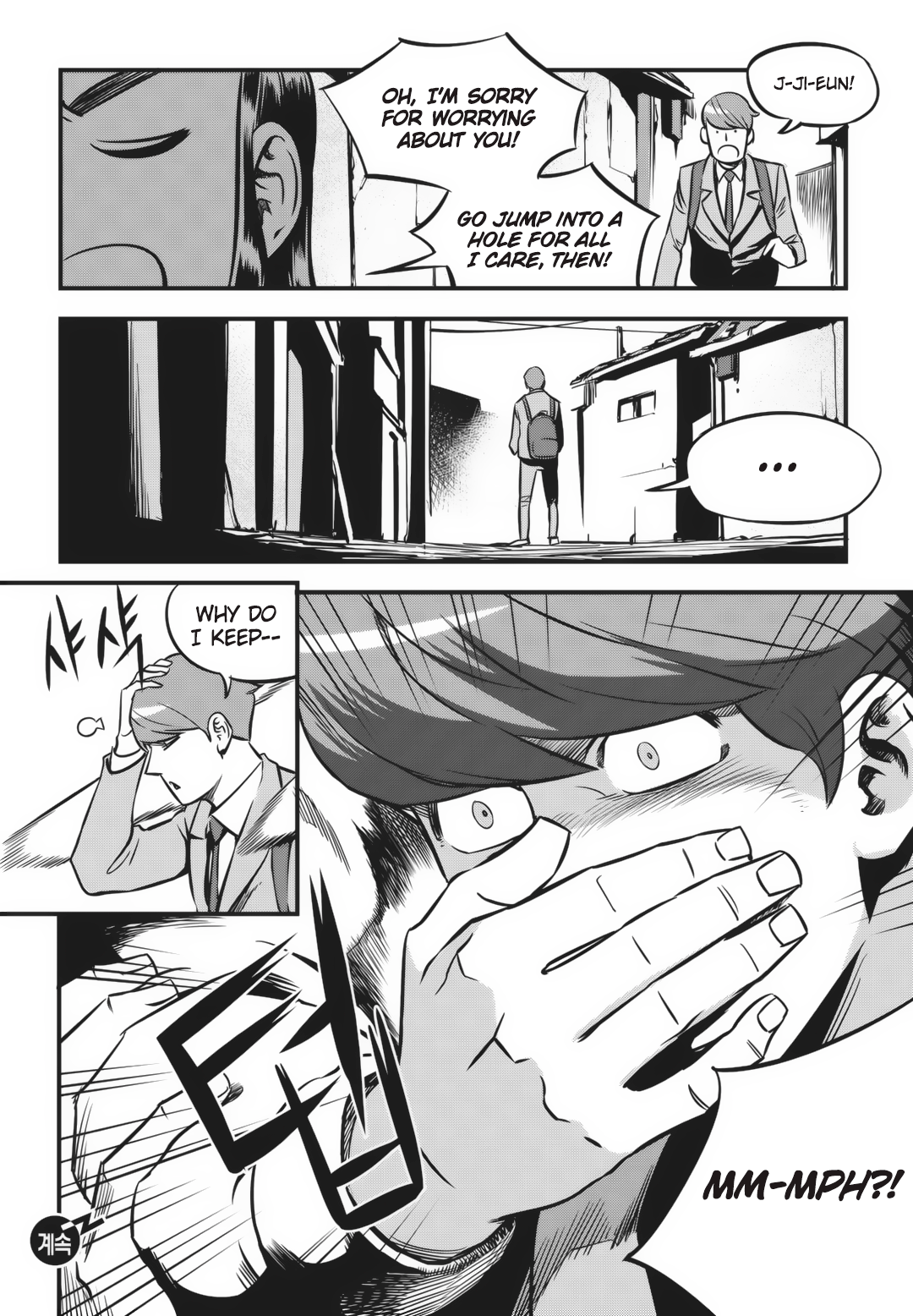 Read Fight Class 3 Manga Online