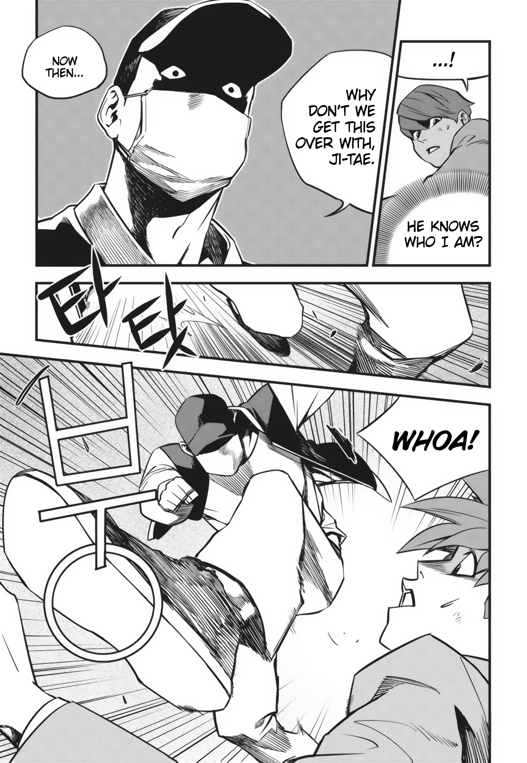 Read Fight Class 3 Manga Online