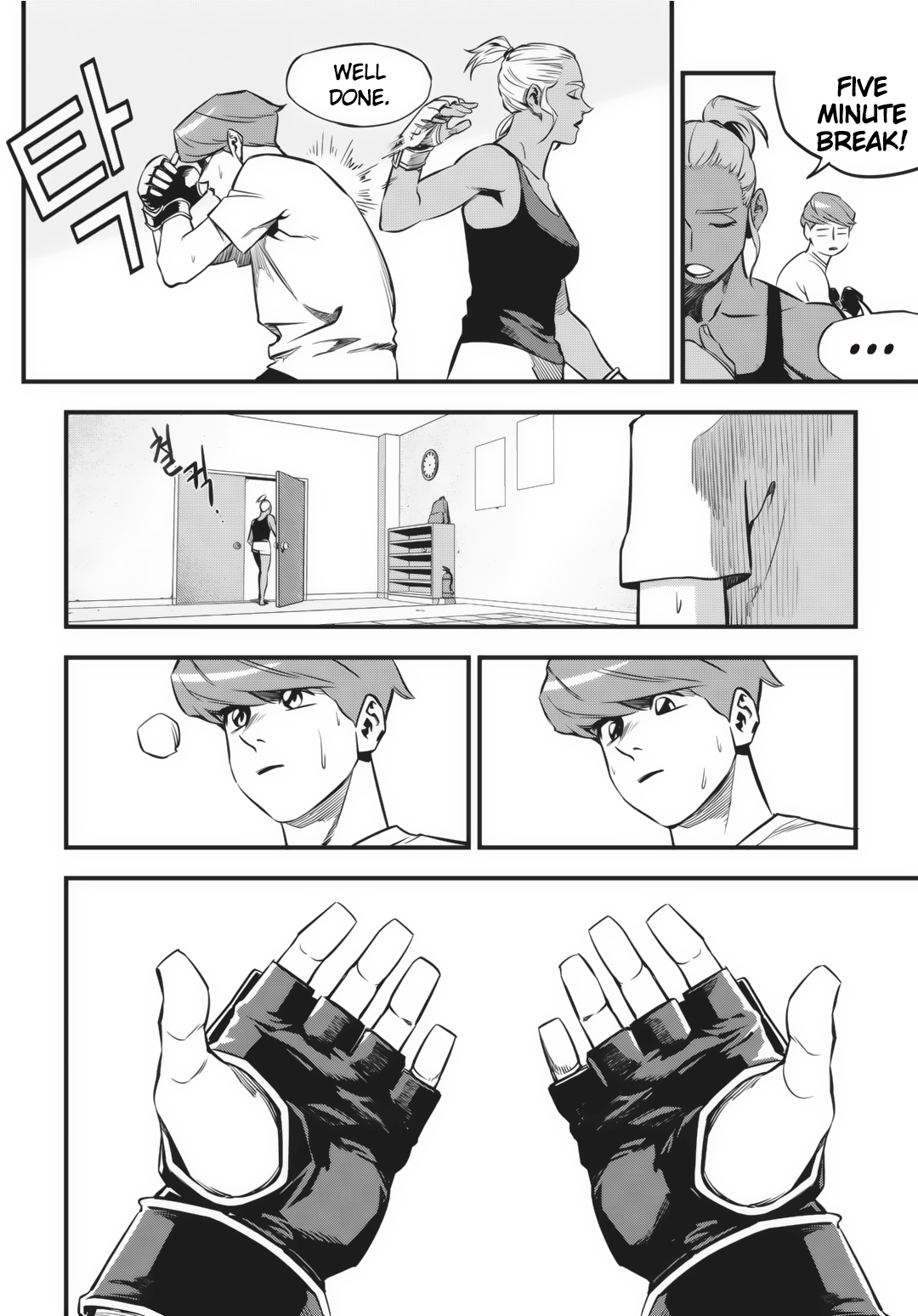 Read Fight Class 3 Manga Online