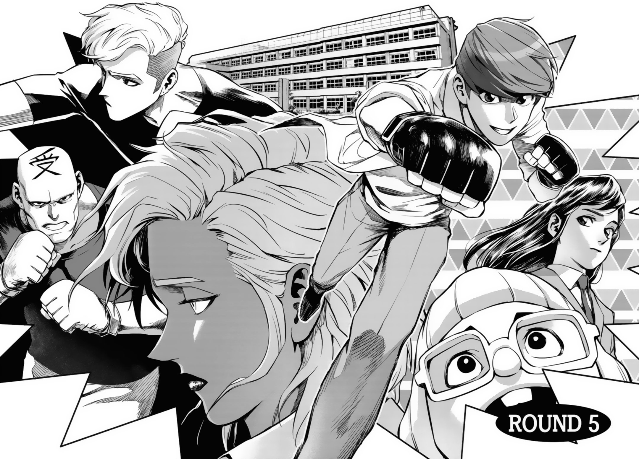 Read Fight Class 3 Manga Online