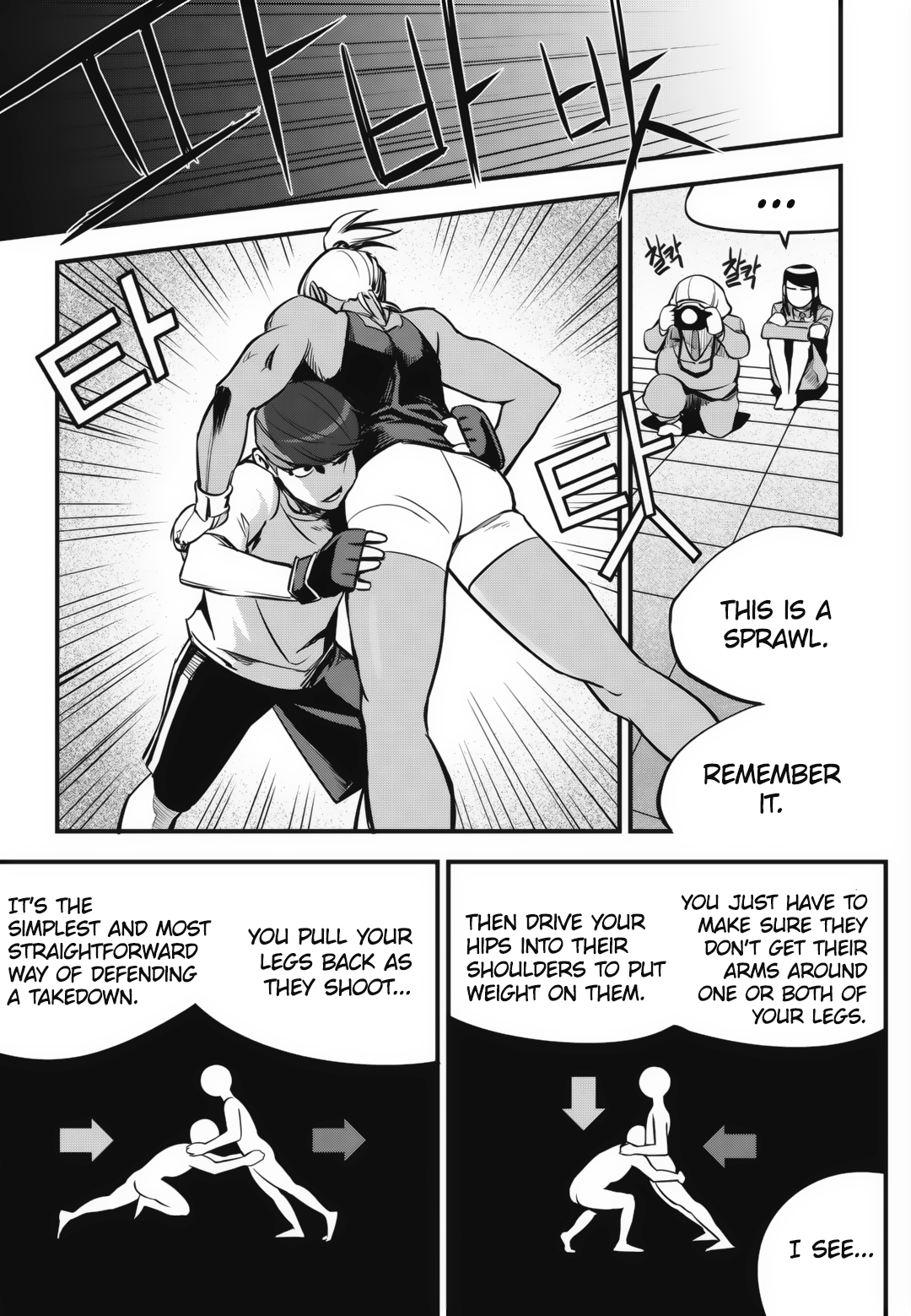 Read Fight Class 3 Manga Online