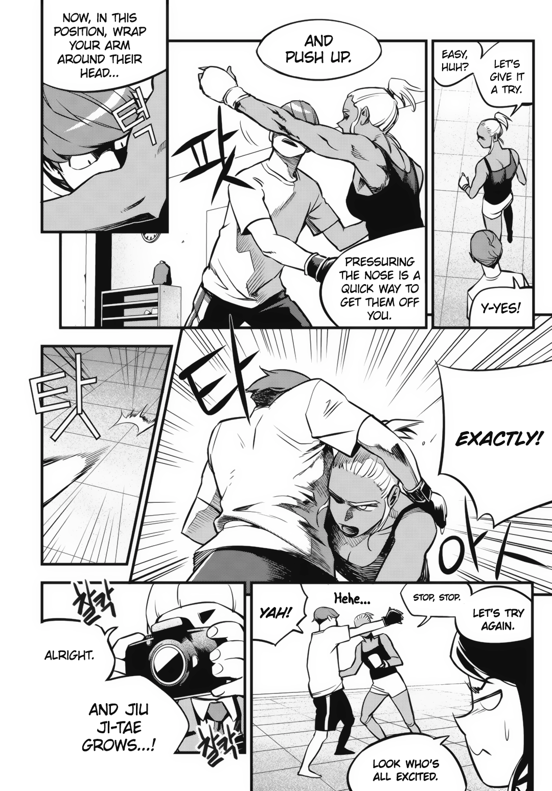Read Fight Class 3 Manga Online