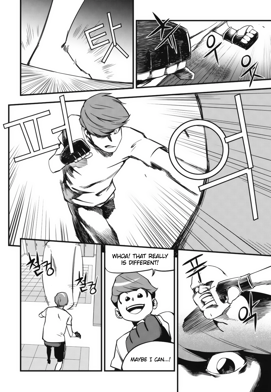 Read Fight Class 3 Manga Online
