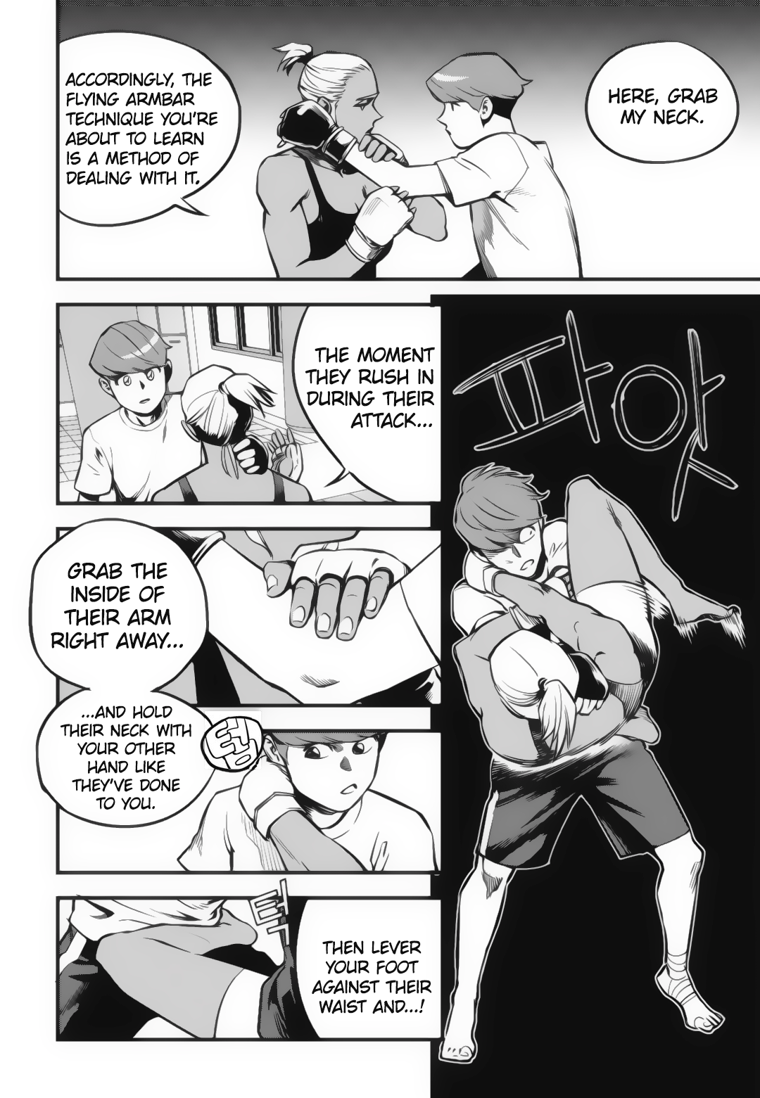 Read Fight Class 3 Manga Online