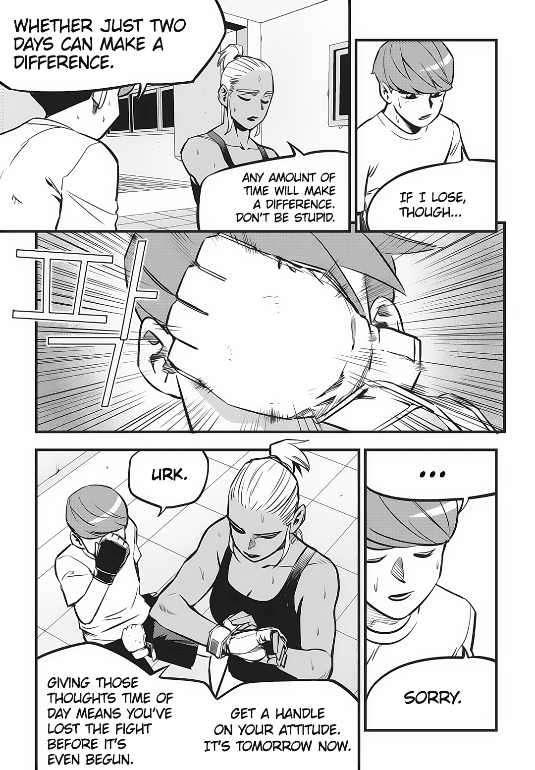 Read Fight Class 3 Manga Online