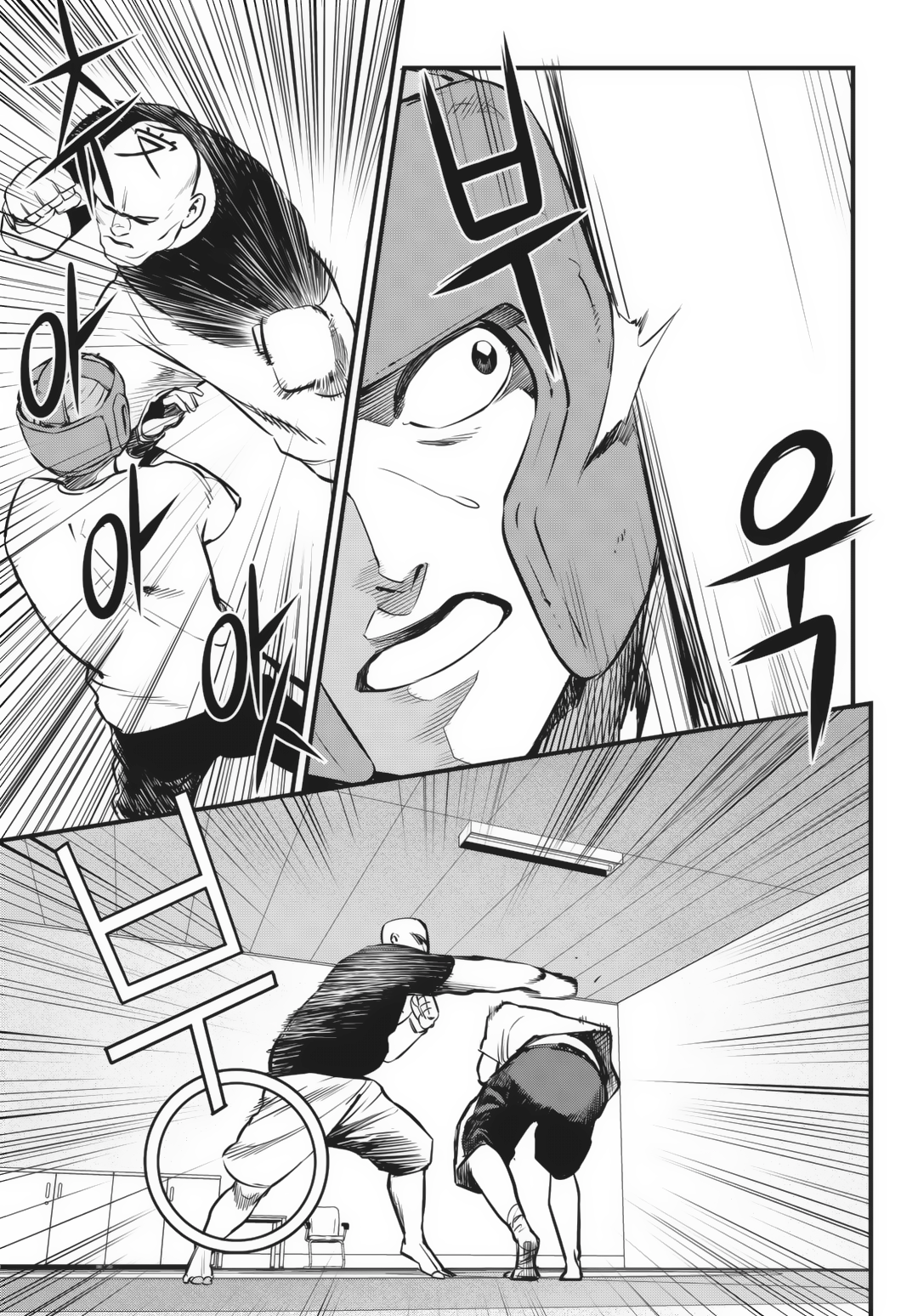 Read Fight Class 3 Manga Online