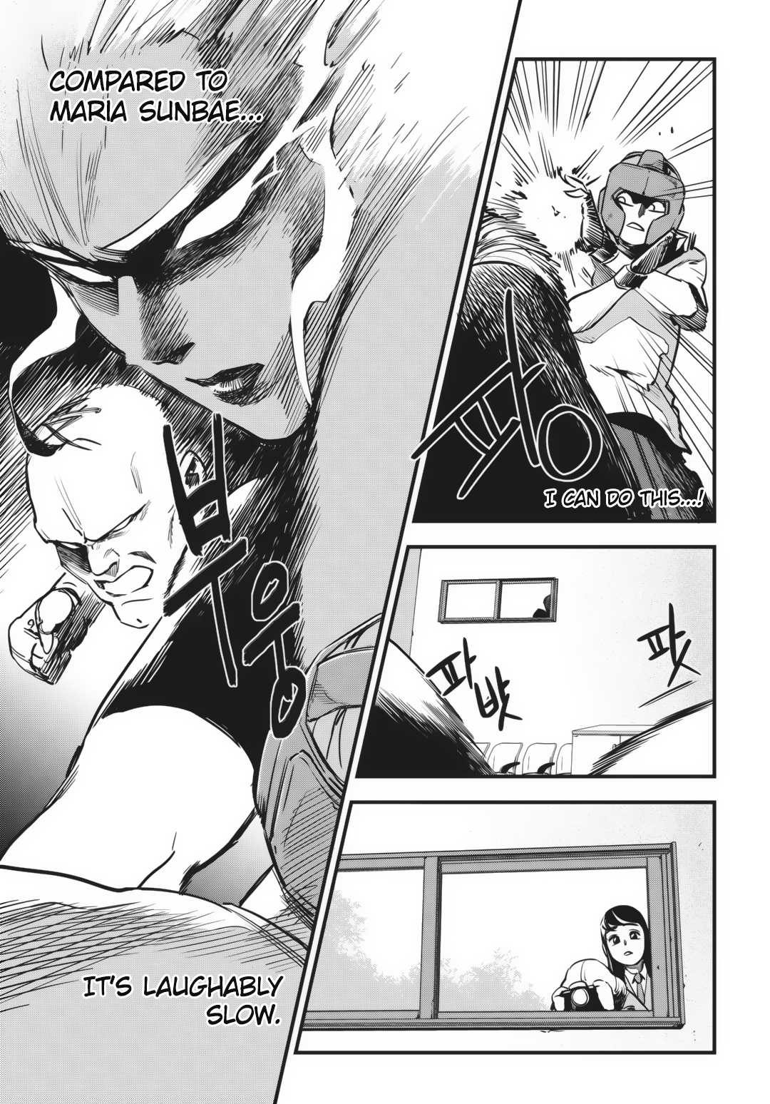 Read Fight Class 3 Manga Online