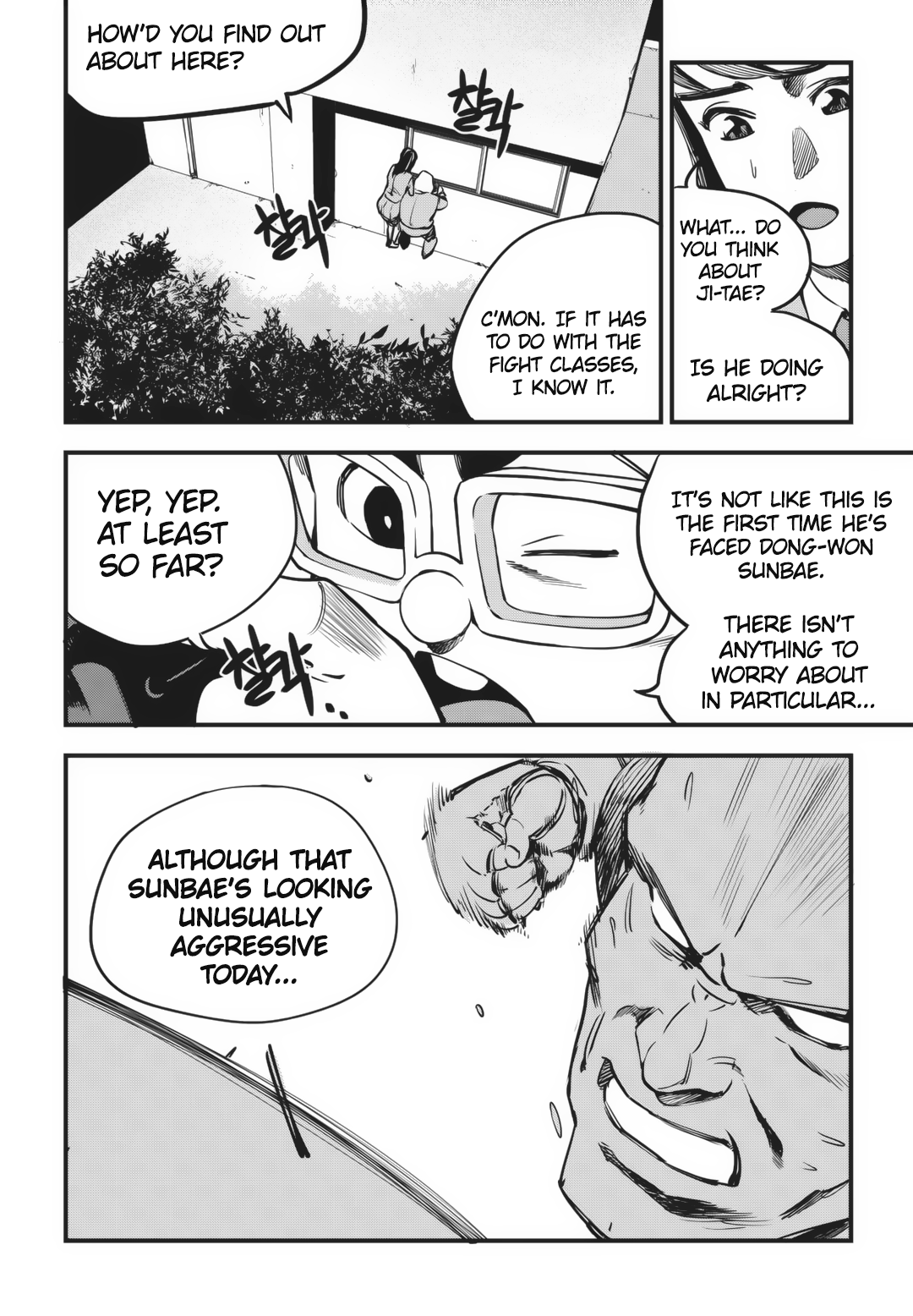 Read Fight Class 3 Manga Online