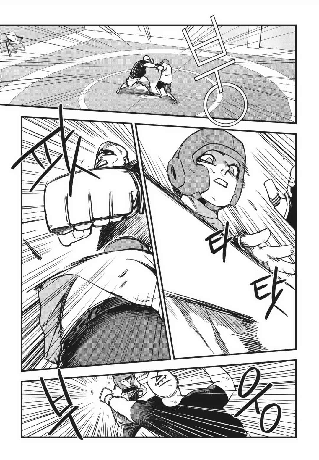 Read Fight Class 3 Manga Online