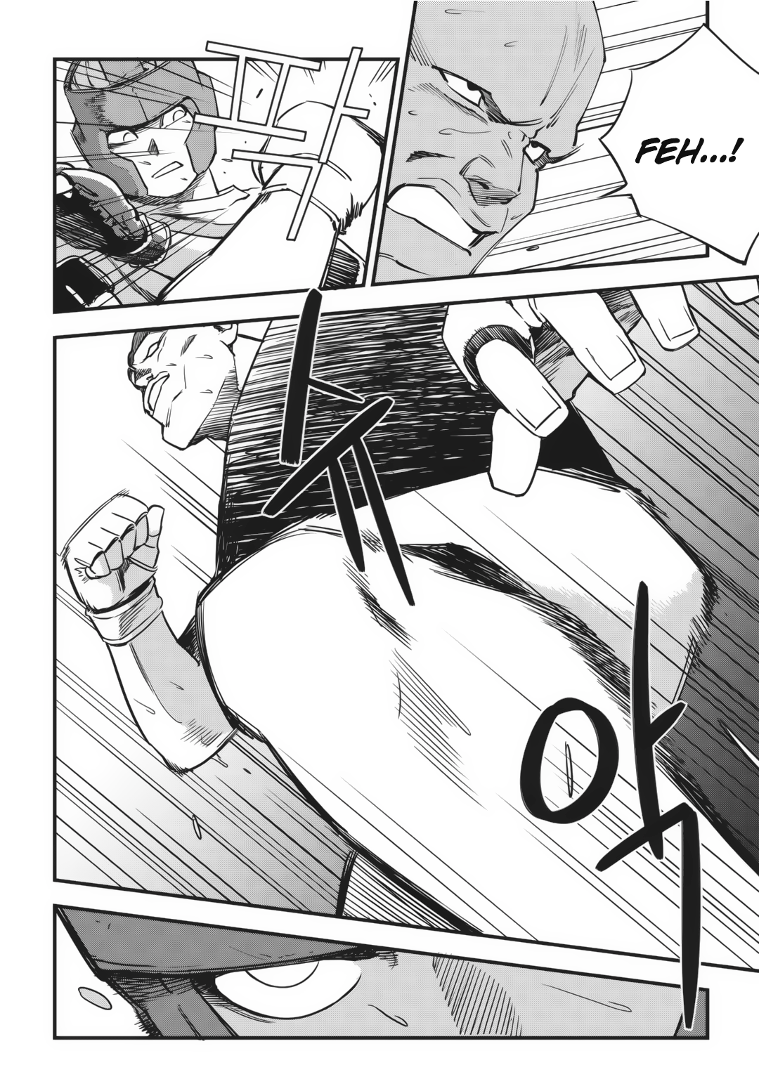 Read Fight Class 3 Manga Online