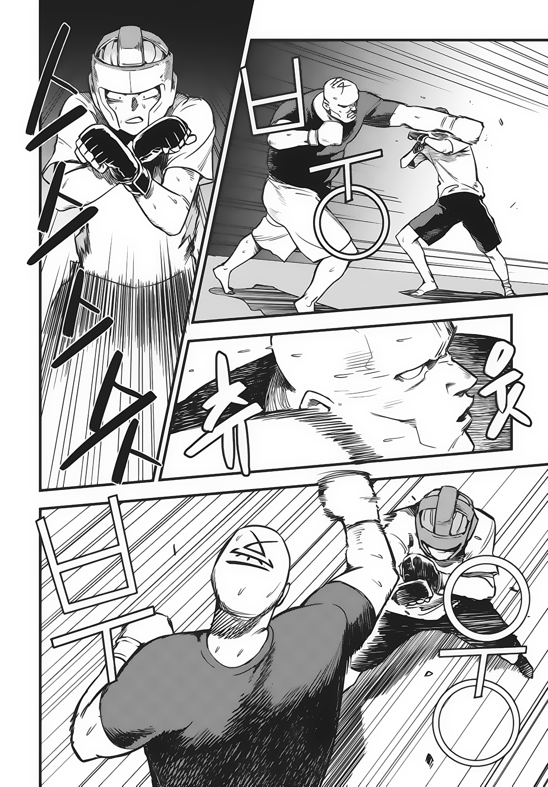 Read Fight Class 3 Manga Online