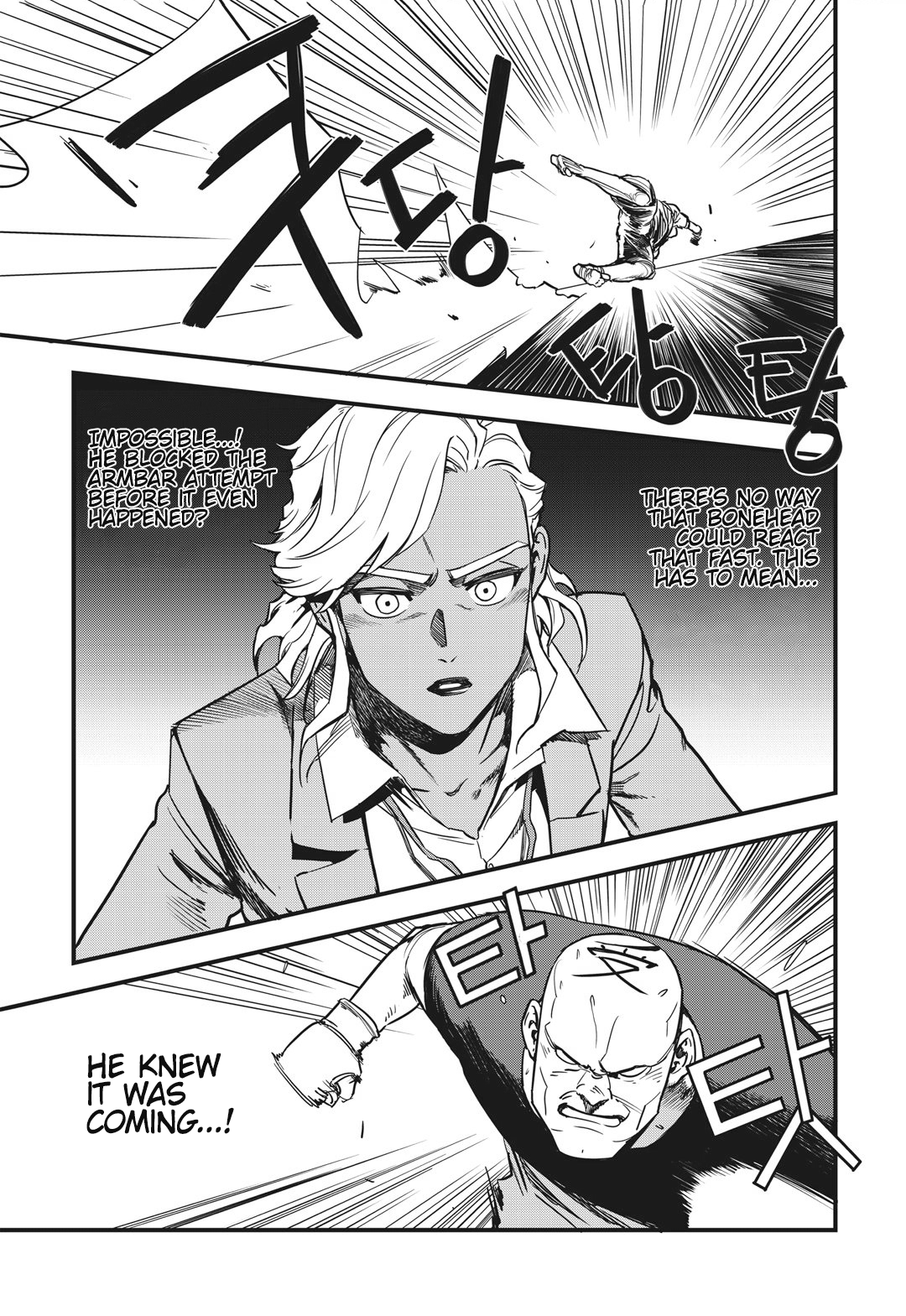 Read Fight Class 3 Manga Online