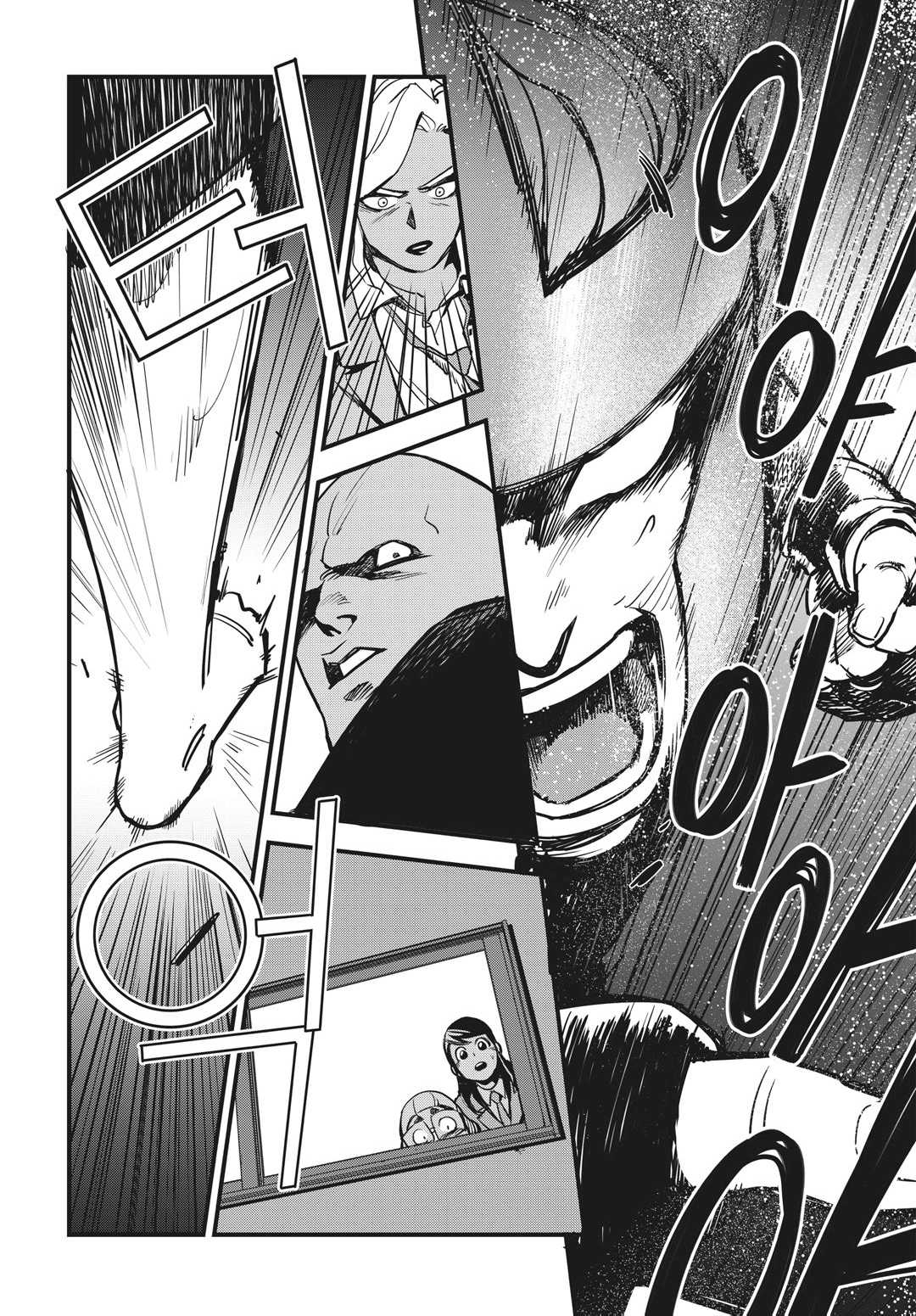 Read Fight Class 3 Manga Online