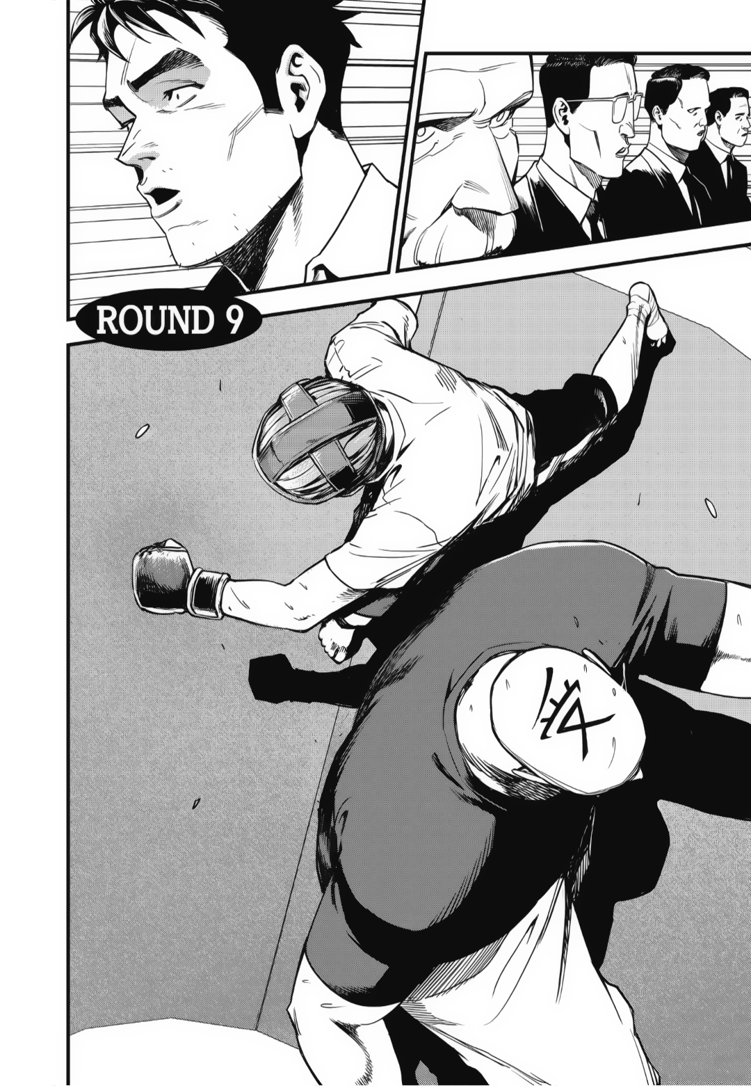 Read Fight Class 3 Manga Online