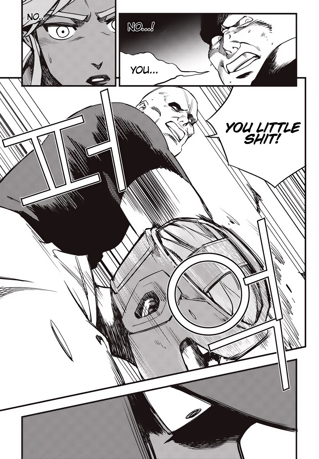 Read Fight Class 3 Manga Online
