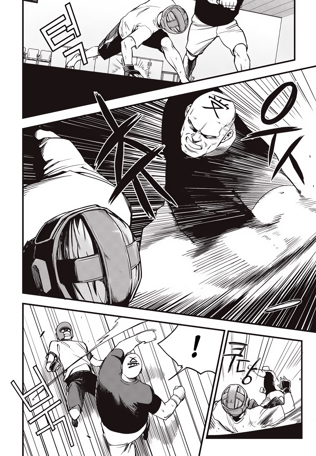 Read Fight Class 3 Manga Online