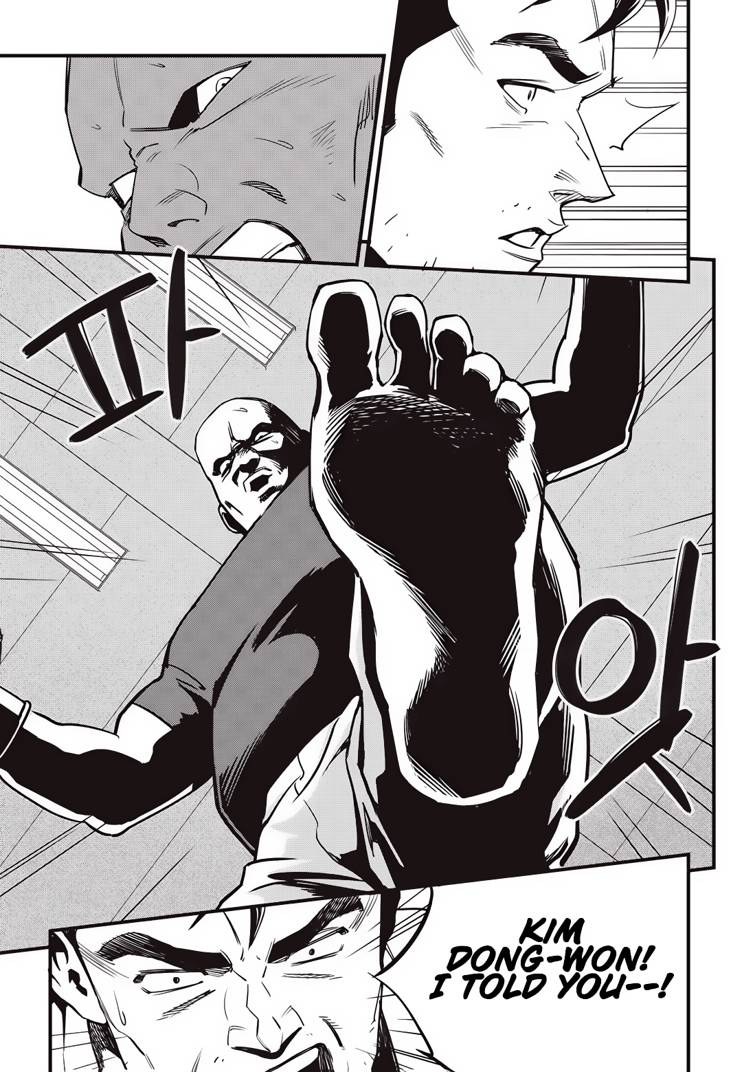 Read Fight Class 3 Manga Online