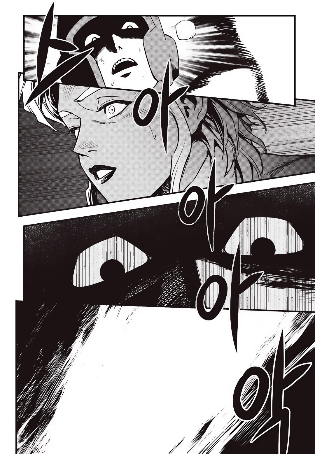 Read Fight Class 3 Manga Online