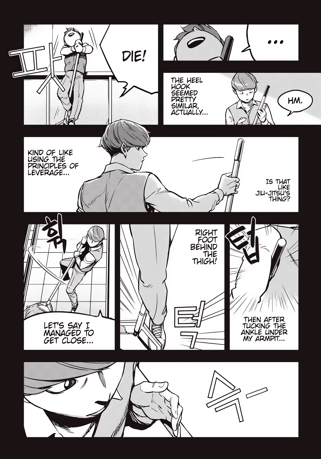 Read Fight Class 3 Manga Online