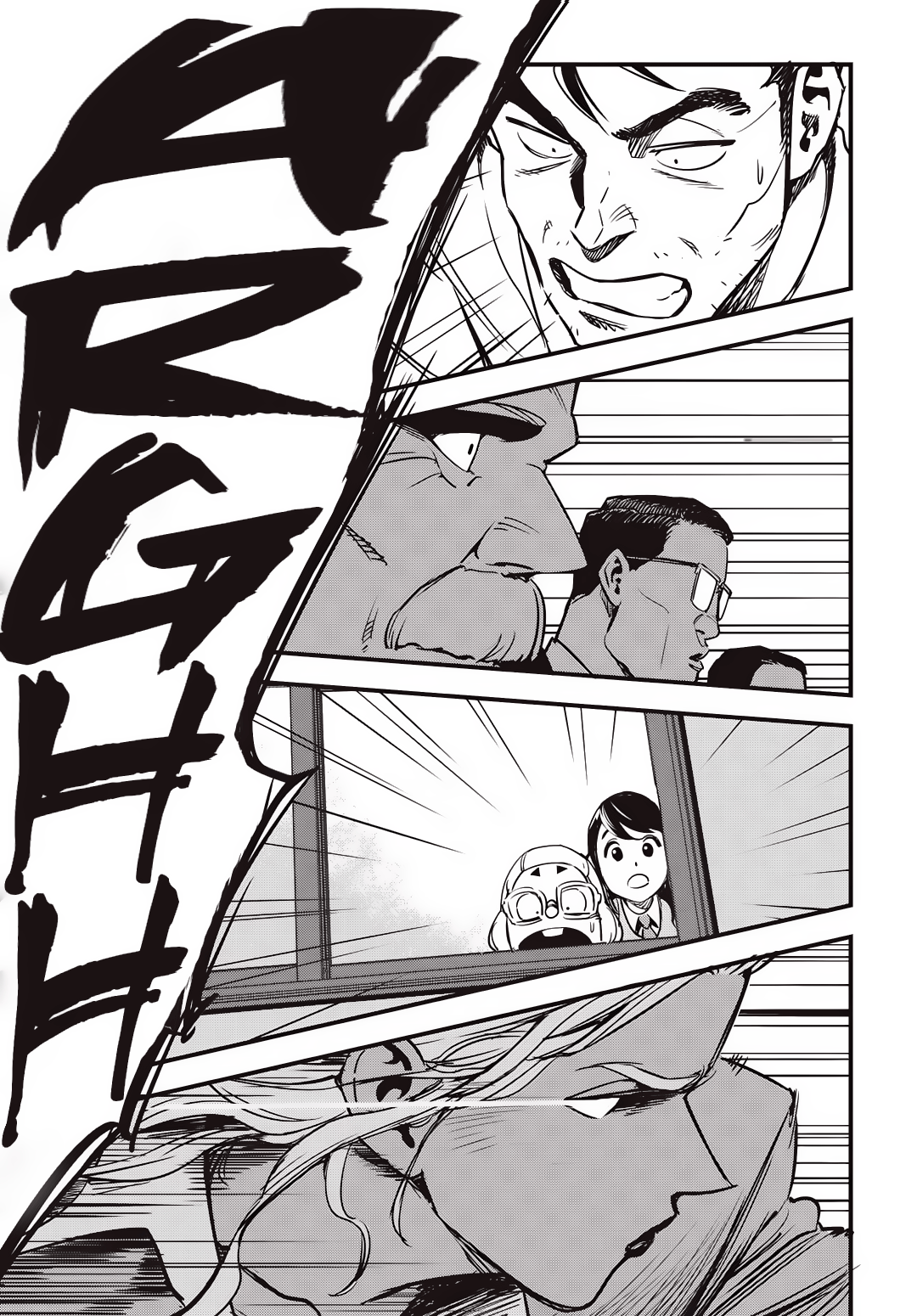Read Fight Class 3 Manga Online