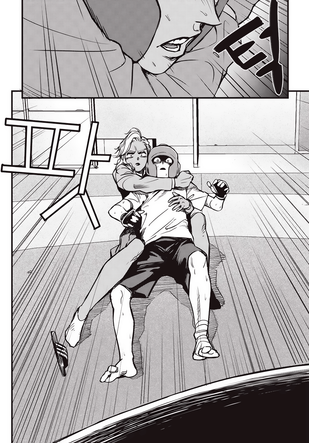 Read Fight Class 3 Manga Online
