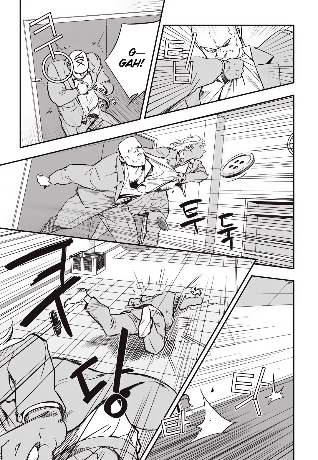 Read Fight Class 3 Manga Online