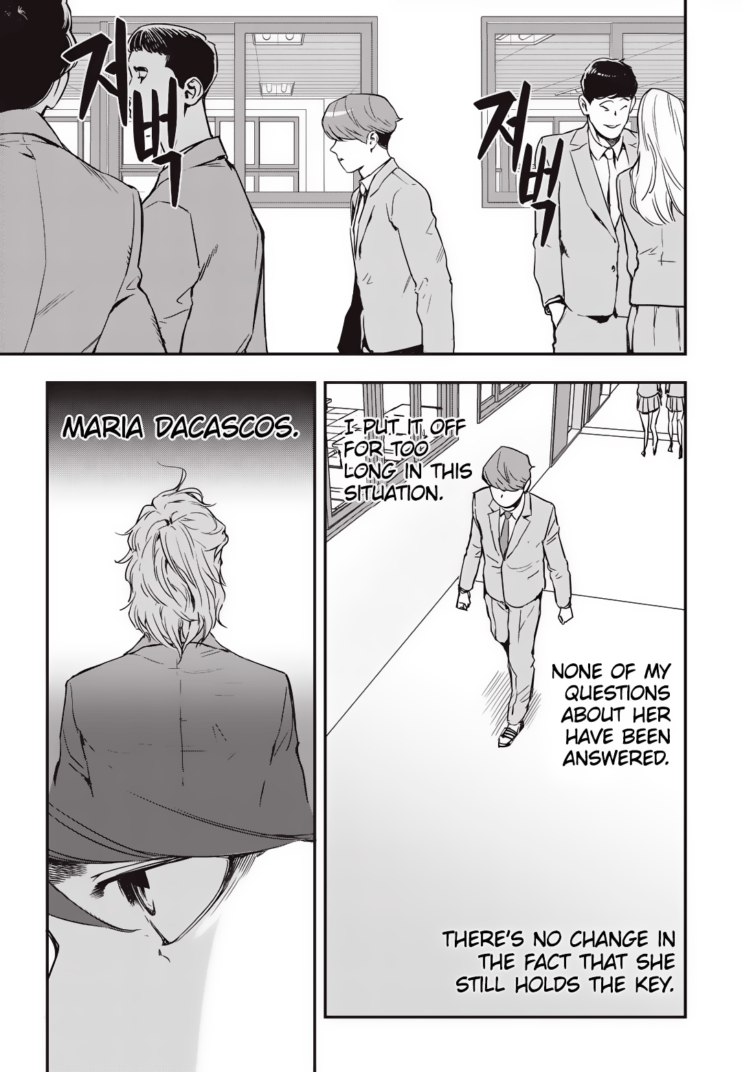 Read Fight Class 3 Manga Online
