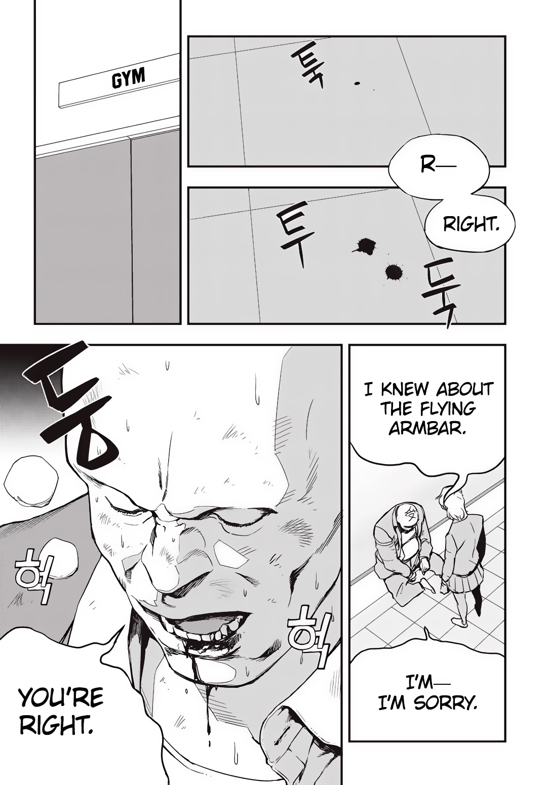 Read Fight Class 3 Manga Online
