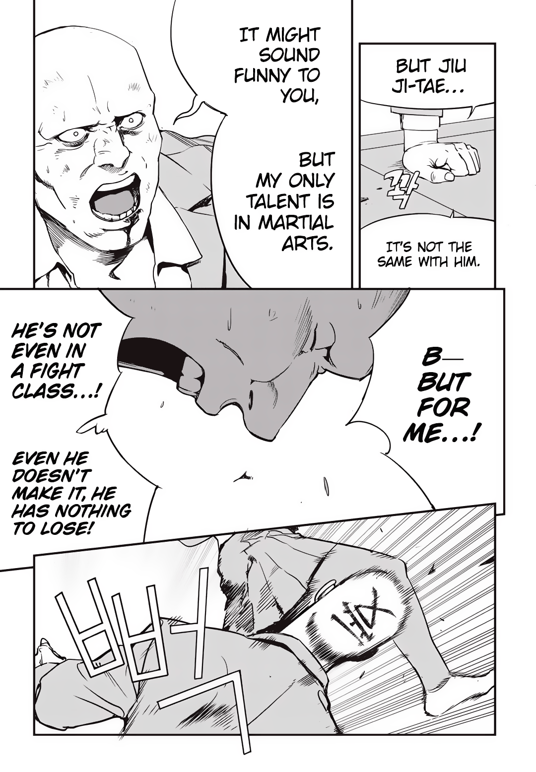 Read Fight Class 3 Manga Online