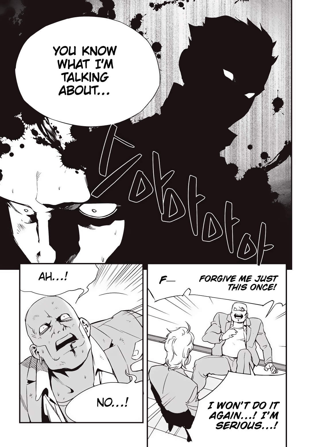 Read Fight Class 3 Manga Online