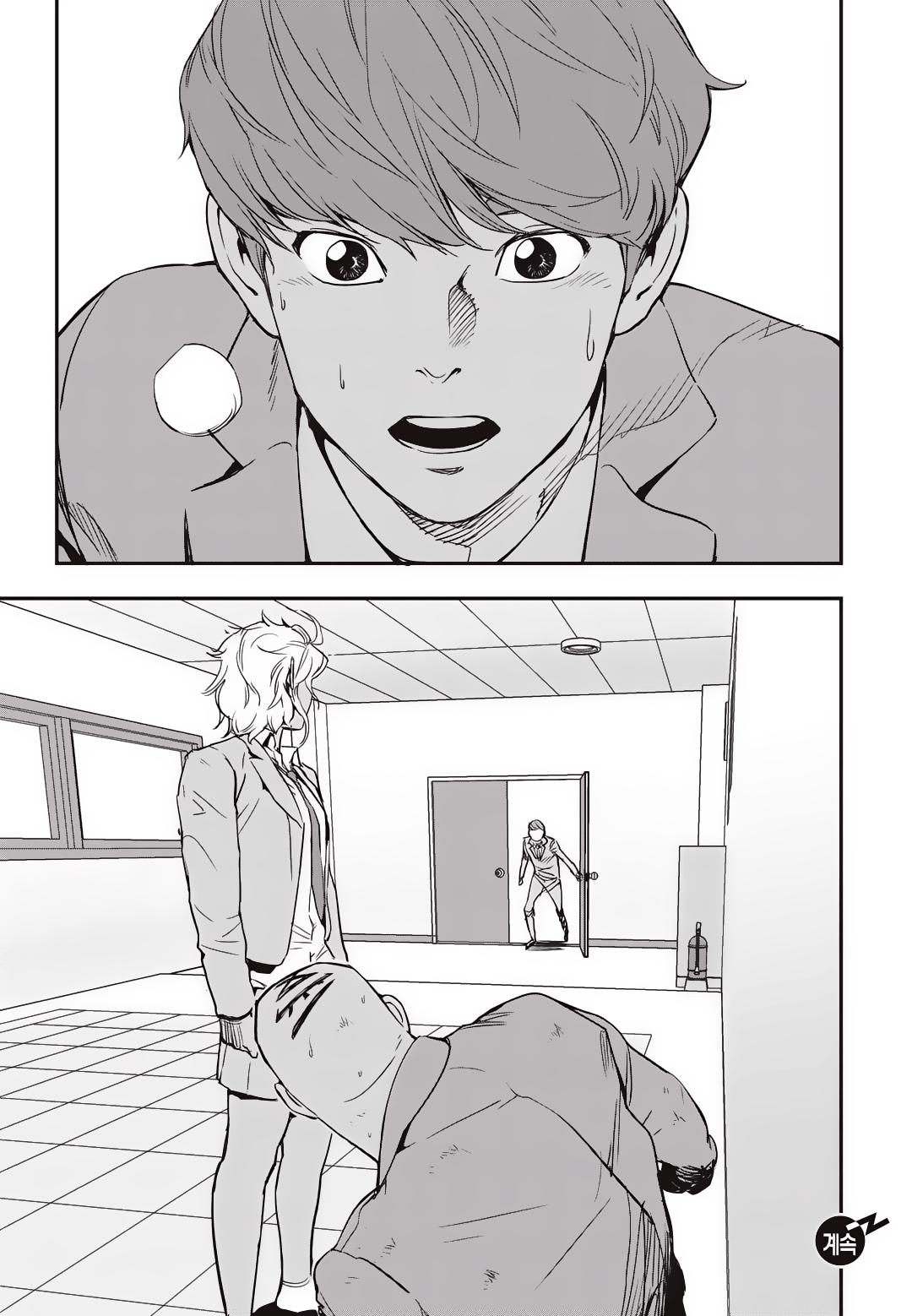Read Fight Class 3 Manga Online