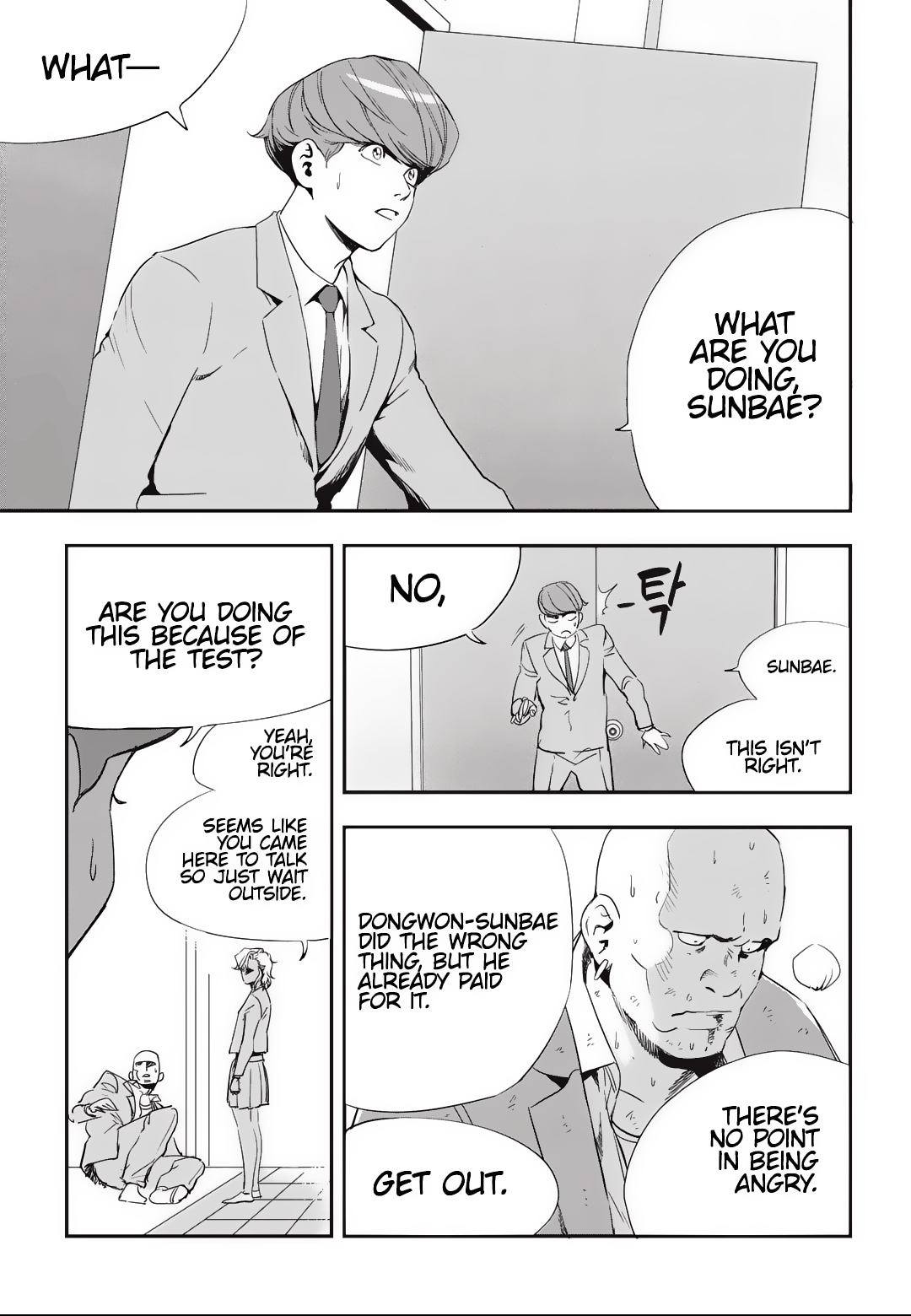 Read Fight Class 3 Manga Online