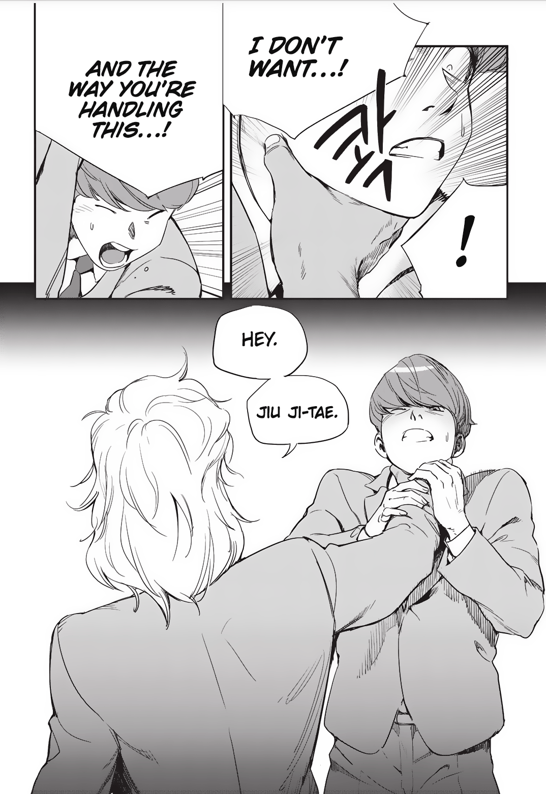 Read Fight Class 3 Manga Online