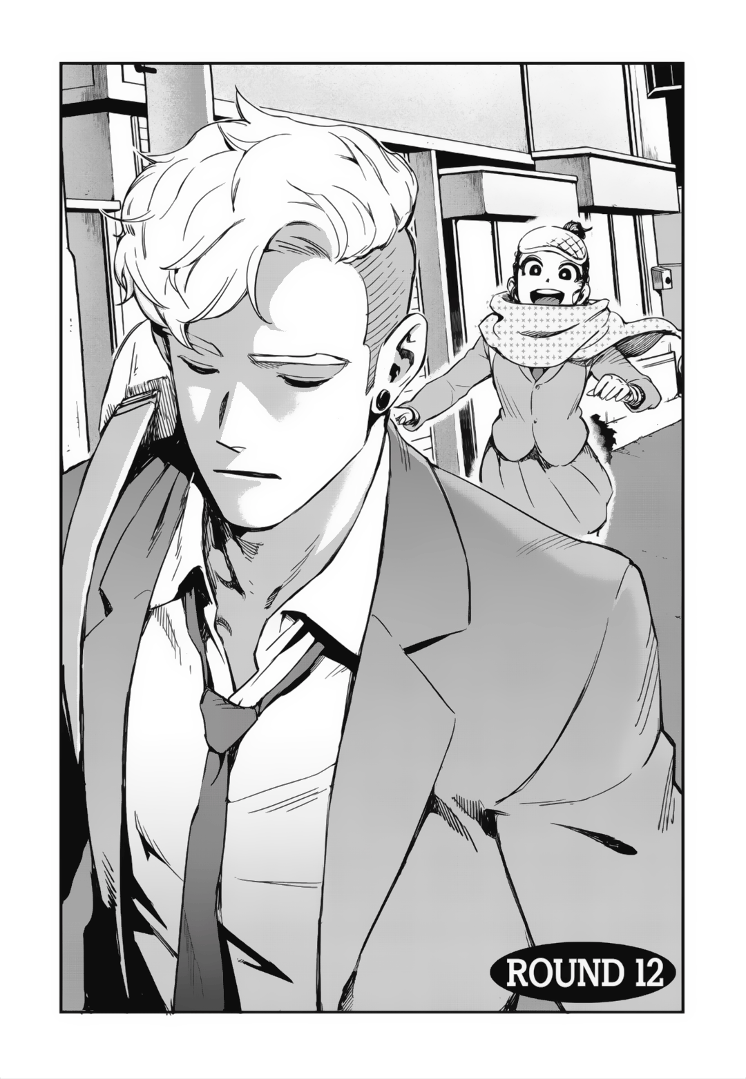 Read Fight Class 3 Manga Online