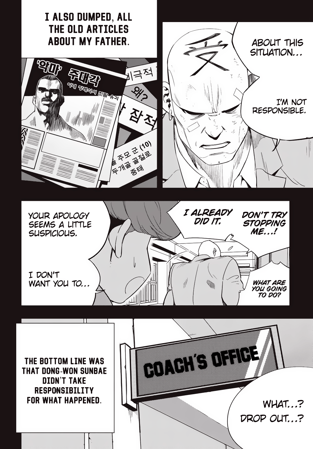Read Fight Class 3 Manga Online