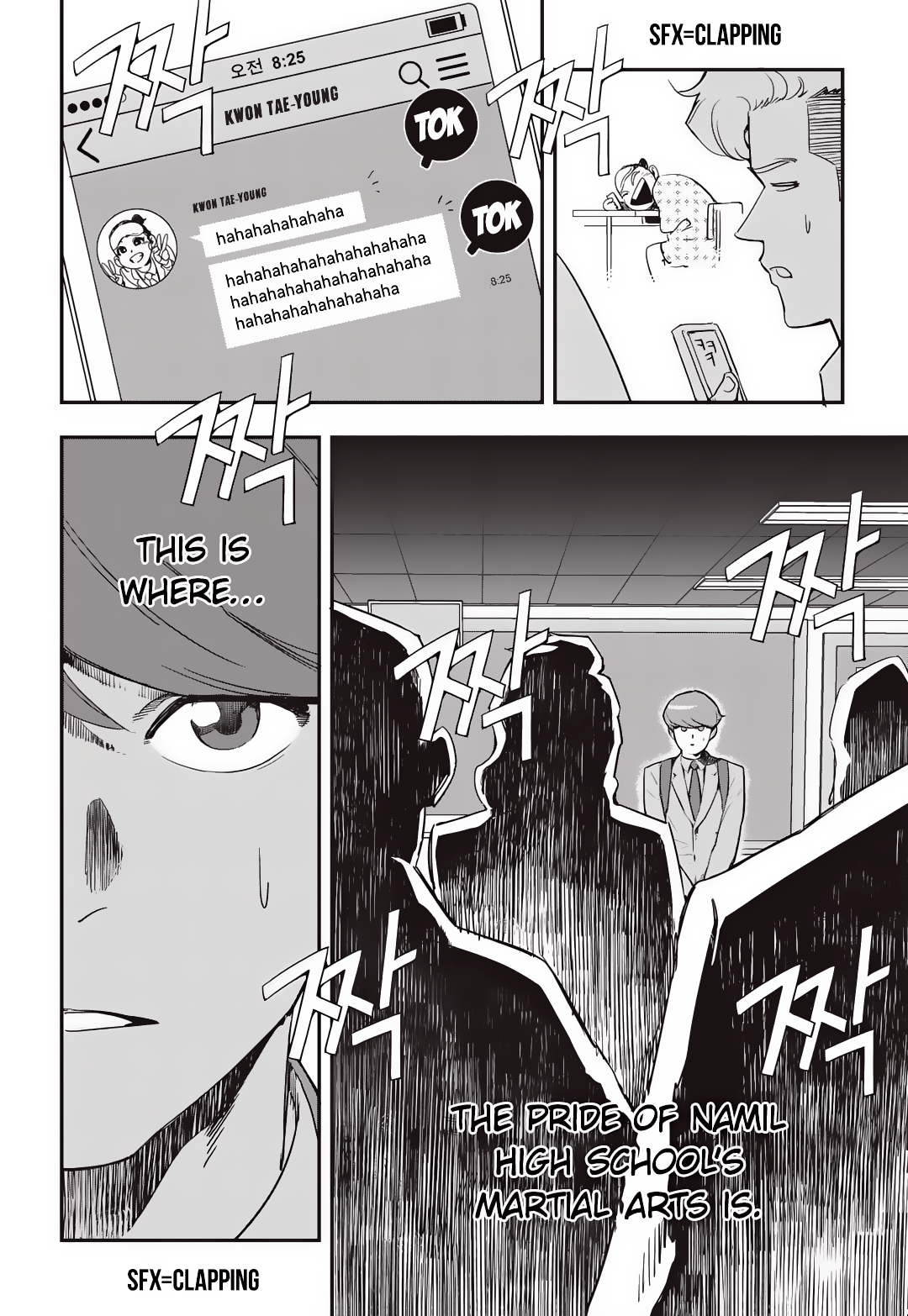Read Fight Class 3 Manga Online