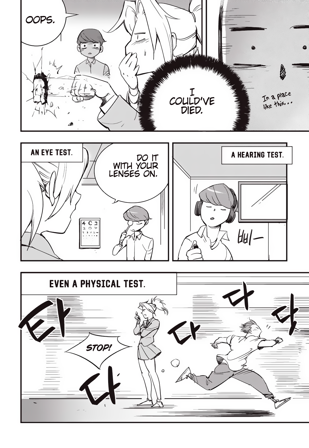 Read Fight Class 3 Manga Online