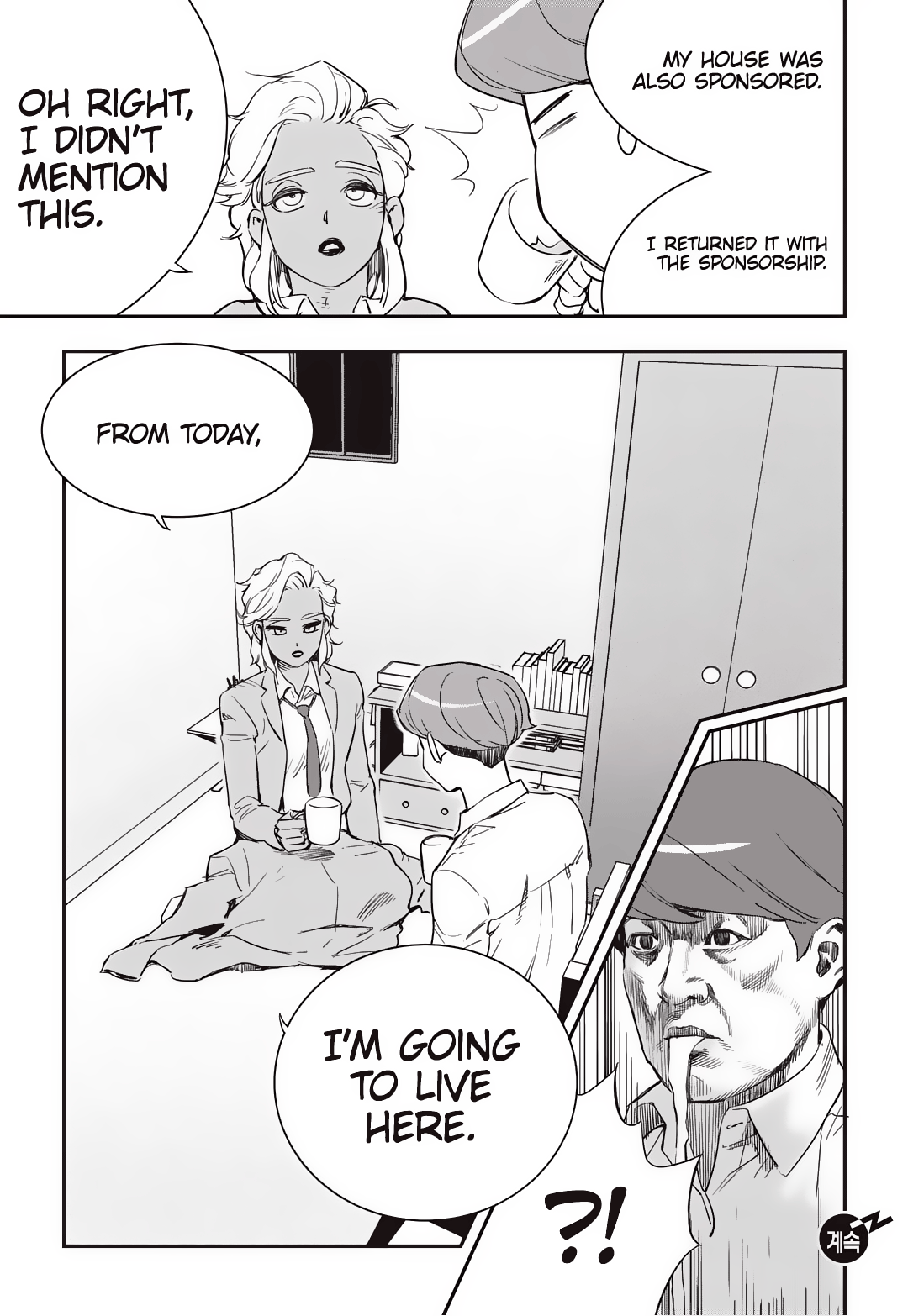 Read Fight Class 3 Manga Online