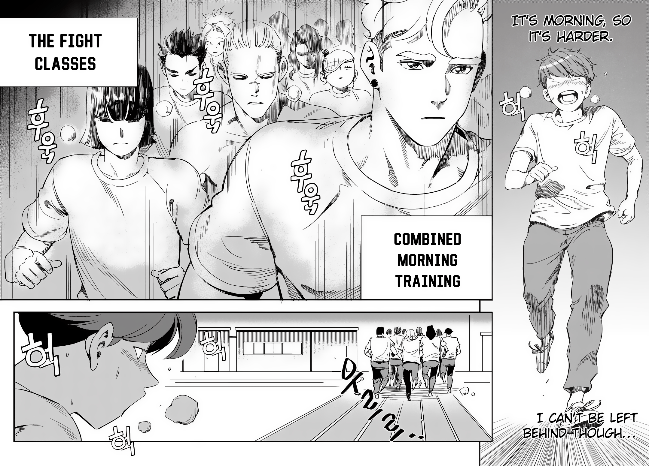 Read Fight Class 3 Manga Online