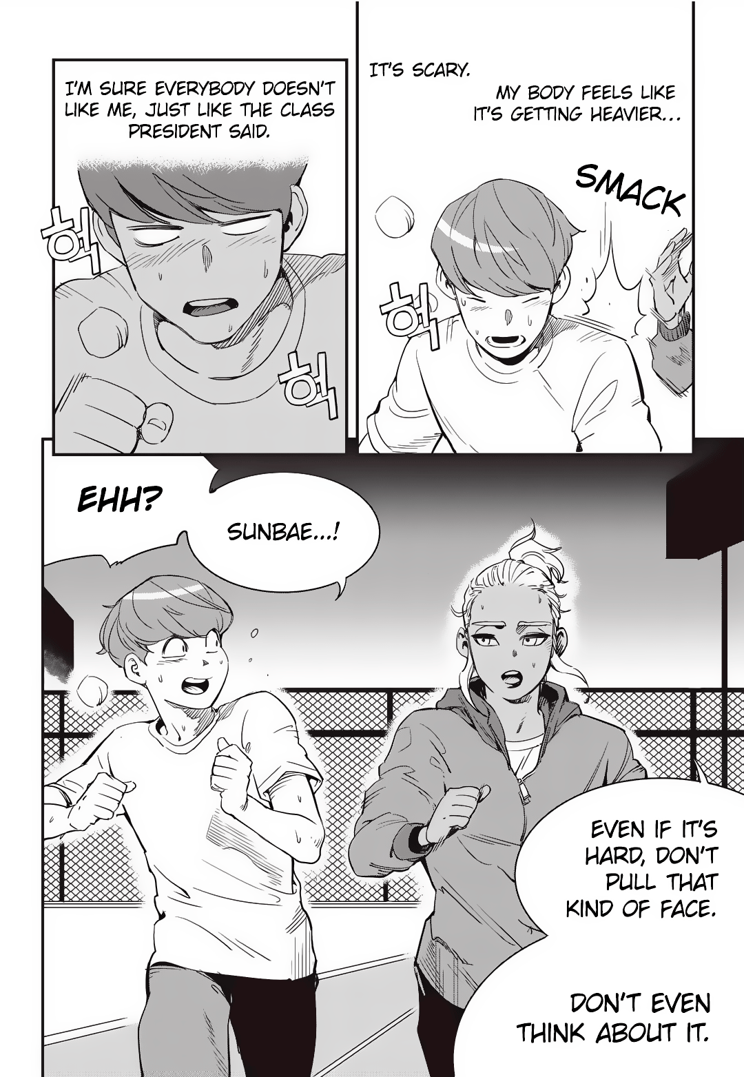 Read Fight Class 3 Manga Online