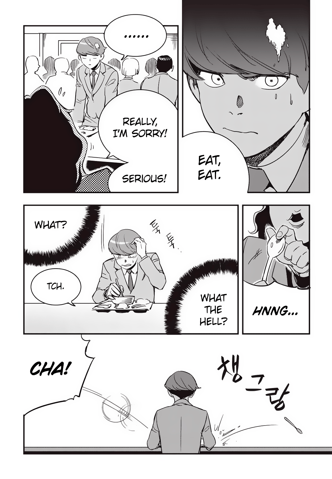 Read Fight Class 3 Manga Online