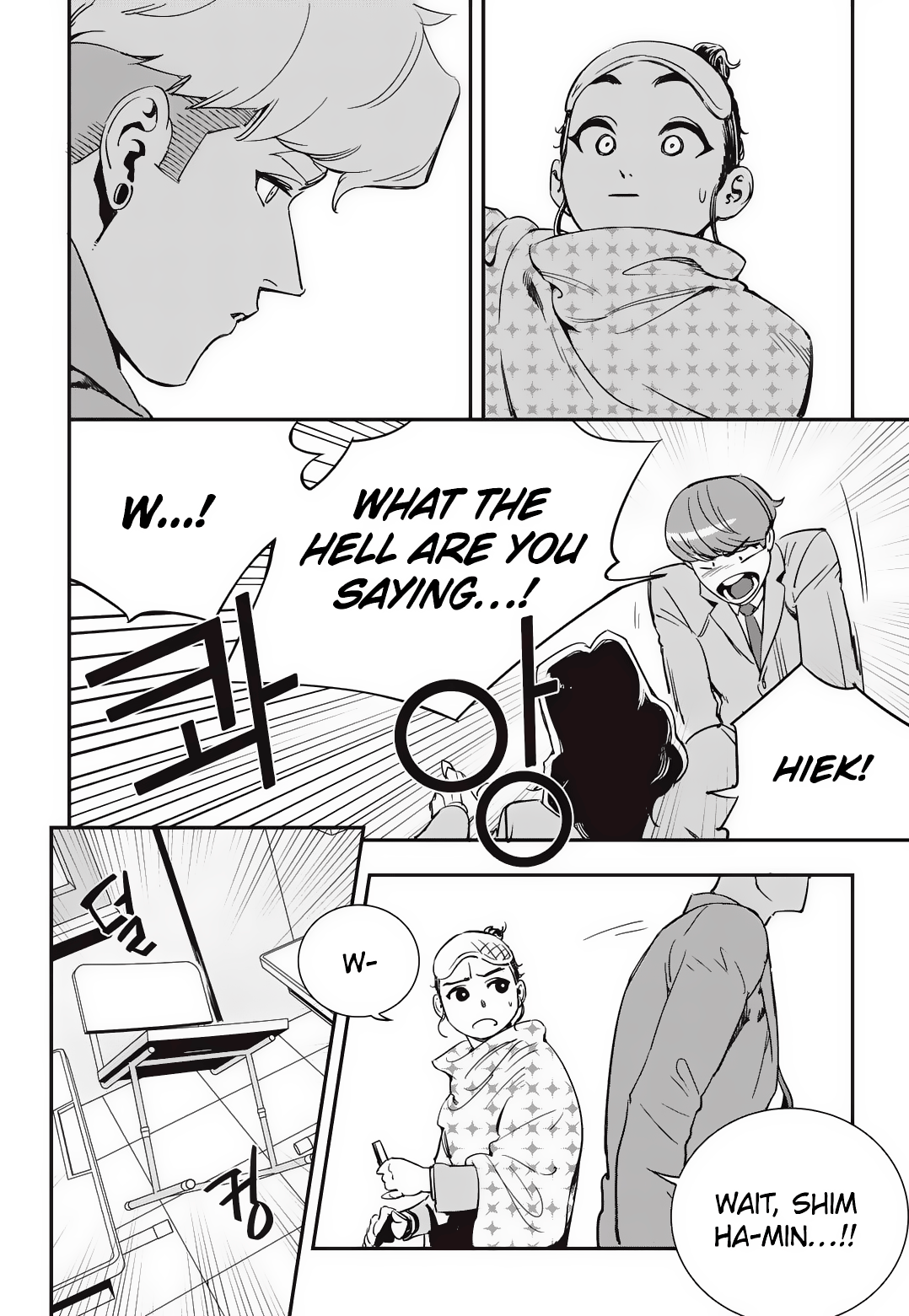 Read Fight Class 3 Manga Online