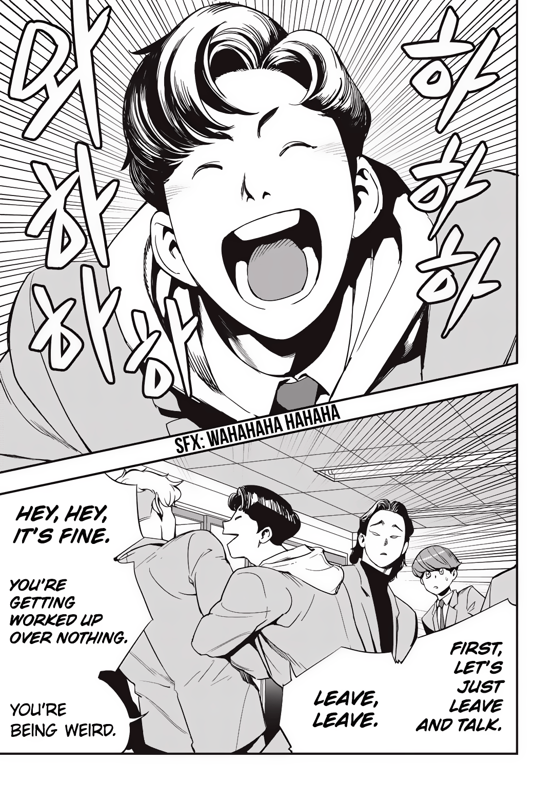 Read Fight Class 3 Manga Online