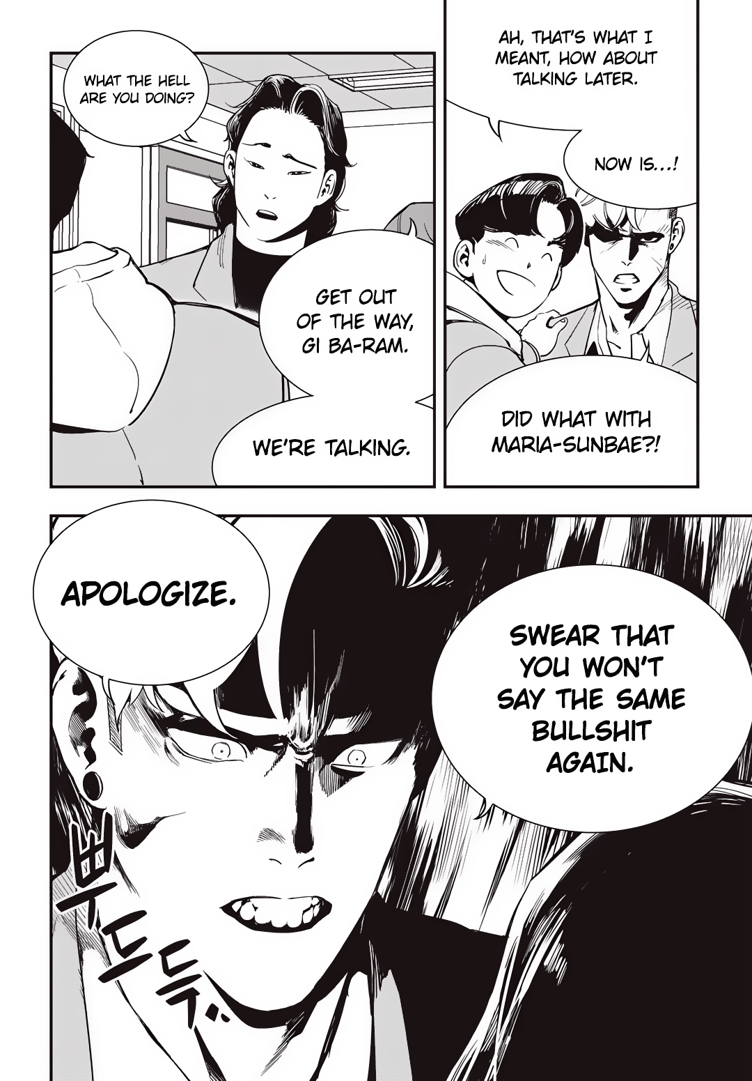 Read Fight Class 3 Manga Online