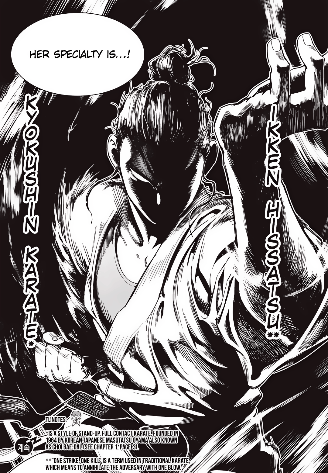 Read Fight Class 3 Manga Online